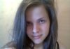 Publicat 24 Matrimoniale Neamt – Free matrimoniale drobeta turnu severin – Femei care se fut cu orice pula